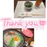 ヒメ日記 2025/11/29 22:30 投稿 うらら 奥鉄オクテツ東京店（デリヘル市場）