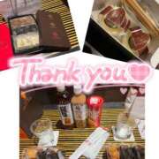 ヒメ日記 2025/12/13 23:00 投稿 うらら 奥鉄オクテツ東京店（デリヘル市場）