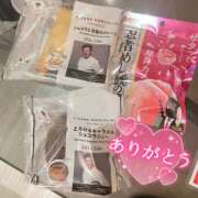 ヒメ日記 2026/02/21 23:05 投稿 うらら 奥鉄オクテツ東京店（デリヘル市場）