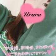 うらら おはよん♡ 奥鉄オクテツ東京店（デリヘル市場）