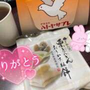 ヒメ日記 2026/03/08 20:00 投稿 うらら 奥鉄オクテツ東京店（デリヘル市場）