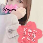 ヒメ日記 2026/03/27 14:50 投稿 うらら 奥鉄オクテツ東京店（デリヘル市場）