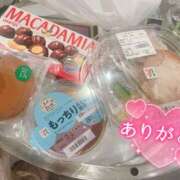 ヒメ日記 2026/04/05 22:30 投稿 うらら 奥鉄オクテツ東京店（デリヘル市場）