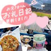 ヒメ日記 2026/08/15 22:55 投稿 うらら 奥鉄オクテツ東京店（デリヘル市場）