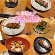 ヒメ日記 2026/09/27 21:20 投稿 うらら 奥鉄オクテツ東京店（デリヘル市場）