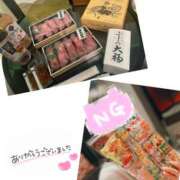 ヒメ日記 2024/12/22 00:10 投稿 うらら 奥鉄オクテツ神奈川店（デリヘル市場グループ）