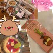 ヒメ日記 2024/12/26 06:00 投稿 うらら 奥鉄オクテツ神奈川店（デリヘル市場グループ）