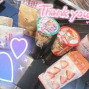 ヒメ日記 2025/01/30 19:55 投稿 うらら 奥鉄オクテツ神奈川店（デリヘル市場グループ）