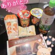 ヒメ日記 2025/02/07 19:00 投稿 うらら 奥鉄オクテツ神奈川店（デリヘル市場グループ）