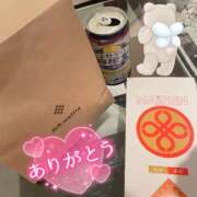 ヒメ日記 2025/02/08 23:40 投稿 うらら 奥鉄オクテツ神奈川店（デリヘル市場グループ）