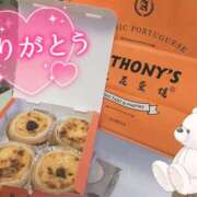 ヒメ日記 2025/02/09 18:00 投稿 うらら 奥鉄オクテツ神奈川店（デリヘル市場グループ）