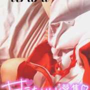 ヒメ日記 2025/02/10 08:00 投稿 うらら 奥鉄オクテツ神奈川店（デリヘル市場グループ）