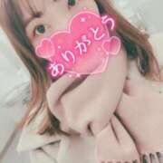 ヒメ日記 2025/02/15 19:55 投稿 うらら 奥鉄オクテツ神奈川店（デリヘル市場グループ）