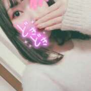 ヒメ日記 2025/02/20 08:00 投稿 うらら 奥鉄オクテツ神奈川店（デリヘル市場グループ）