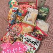 ヒメ日記 2025/03/06 21:00 投稿 うらら 奥鉄オクテツ神奈川店（デリヘル市場グループ）