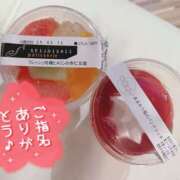 ヒメ日記 2025/03/10 22:30 投稿 うらら 奥鉄オクテツ神奈川店（デリヘル市場グループ）