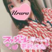 ヒメ日記 2025/03/12 23:50 投稿 うらら 奥鉄オクテツ神奈川店（デリヘル市場グループ）