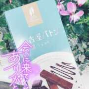 ヒメ日記 2025/03/15 23:55 投稿 うらら 奥鉄オクテツ神奈川店（デリヘル市場グループ）