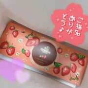 ヒメ日記 2025/03/22 16:50 投稿 うらら 奥鉄オクテツ神奈川店（デリヘル市場グループ）