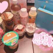 ヒメ日記 2025/03/22 23:50 投稿 うらら 奥鉄オクテツ神奈川店（デリヘル市場グループ）