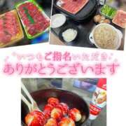 ヒメ日記 2025/03/23 23:50 投稿 うらら 奥鉄オクテツ神奈川店（デリヘル市場グループ）