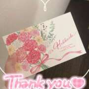 ヒメ日記 2025/04/12 23:55 投稿 うらら 奥鉄オクテツ神奈川店（デリヘル市場グループ）