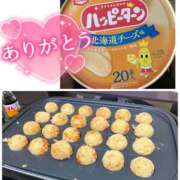 ヒメ日記 2025/04/20 23:30 投稿 うらら 奥鉄オクテツ神奈川店（デリヘル市場グループ）