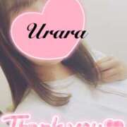 ヒメ日記 2025/04/25 18:00 投稿 うらら 奥鉄オクテツ神奈川店（デリヘル市場グループ）