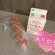 ヒメ日記 2025/04/25 23:20 投稿 うらら 奥鉄オクテツ神奈川店（デリヘル市場グループ）