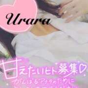 ヒメ日記 2025/04/29 16:00 投稿 うらら 奥鉄オクテツ神奈川店（デリヘル市場グループ）