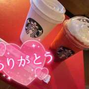 ヒメ日記 2025/04/29 22:40 投稿 うらら 奥鉄オクテツ神奈川店（デリヘル市場グループ）