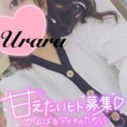 ヒメ日記 2025/04/30 08:00 投稿 うらら 奥鉄オクテツ神奈川店（デリヘル市場グループ）