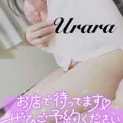 ヒメ日記 2025/05/05 17:45 投稿 うらら 奥鉄オクテツ神奈川店（デリヘル市場グループ）