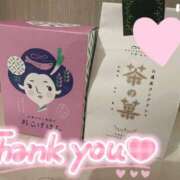 ヒメ日記 2025/05/06 18:30 投稿 うらら 奥鉄オクテツ神奈川店（デリヘル市場グループ）