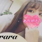 ヒメ日記 2025/05/13 21:00 投稿 うらら 奥鉄オクテツ神奈川店（デリヘル市場グループ）