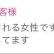 ヒメ日記 2025/05/18 07:35 投稿 うらら 奥鉄オクテツ神奈川店（デリヘル市場グループ）