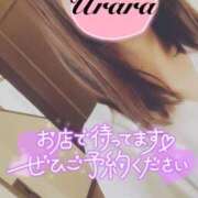 ヒメ日記 2025/05/24 08:05 投稿 うらら 奥鉄オクテツ神奈川店（デリヘル市場グループ）