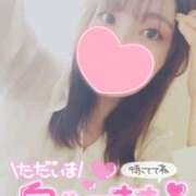 ヒメ日記 2025/06/08 12:00 投稿 うらら 奥鉄オクテツ神奈川店（デリヘル市場グループ）