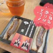 ヒメ日記 2025/06/08 18:25 投稿 うらら 奥鉄オクテツ神奈川店（デリヘル市場グループ）