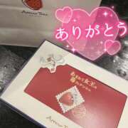 ヒメ日記 2025/06/08 20:20 投稿 うらら 奥鉄オクテツ神奈川店（デリヘル市場グループ）