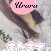 ヒメ日記 2025/06/13 19:40 投稿 うらら 奥鉄オクテツ神奈川店（デリヘル市場グループ）