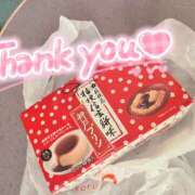 ヒメ日記 2025/06/17 22:50 投稿 うらら 奥鉄オクテツ神奈川店（デリヘル市場グループ）