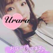 ヒメ日記 2025/06/19 21:00 投稿 うらら 奥鉄オクテツ神奈川店（デリヘル市場グループ）