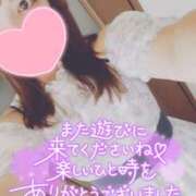 ヒメ日記 2025/06/20 23:00 投稿 うらら 奥鉄オクテツ神奈川店（デリヘル市場グループ）