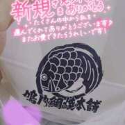 ヒメ日記 2025/06/25 16:40 投稿 うらら 奥鉄オクテツ神奈川店（デリヘル市場グループ）