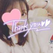 ヒメ日記 2025/07/11 15:00 投稿 うらら 奥鉄オクテツ神奈川店（デリヘル市場グループ）