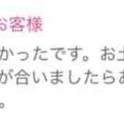 ヒメ日記 2025/07/12 21:05 投稿 うらら 奥鉄オクテツ神奈川店（デリヘル市場グループ）