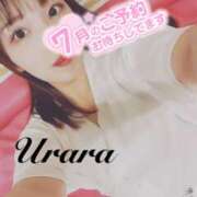 ヒメ日記 2025/07/22 07:55 投稿 うらら 奥鉄オクテツ神奈川店（デリヘル市場グループ）