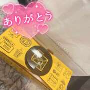 ヒメ日記 2025/08/05 23:20 投稿 うらら 奥鉄オクテツ神奈川店（デリヘル市場グループ）
