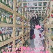 ヒメ日記 2025/08/16 13:00 投稿 うらら 奥鉄オクテツ神奈川店（デリヘル市場グループ）